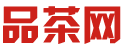 深圳高端喝茶微信